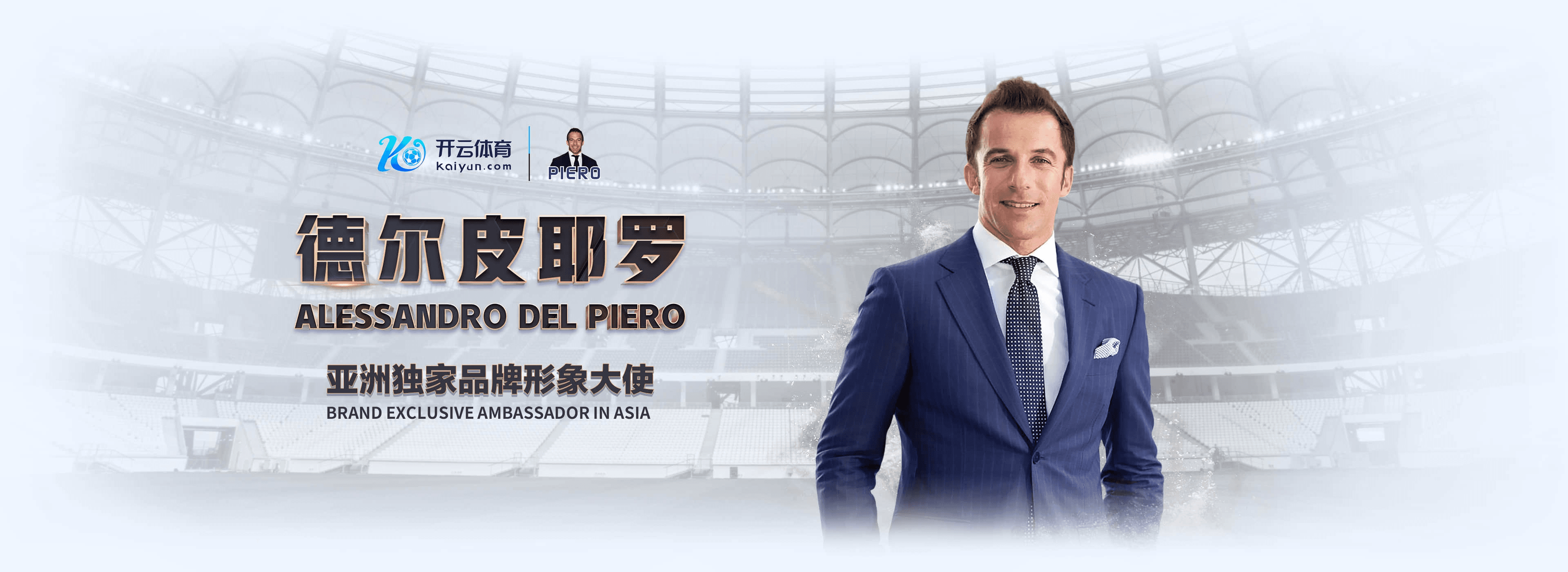 易胜博|易胜博体育|易胜博官网注册下载